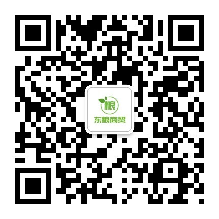 qrcode_for_gh_ad7cf6939e19_430.jpg